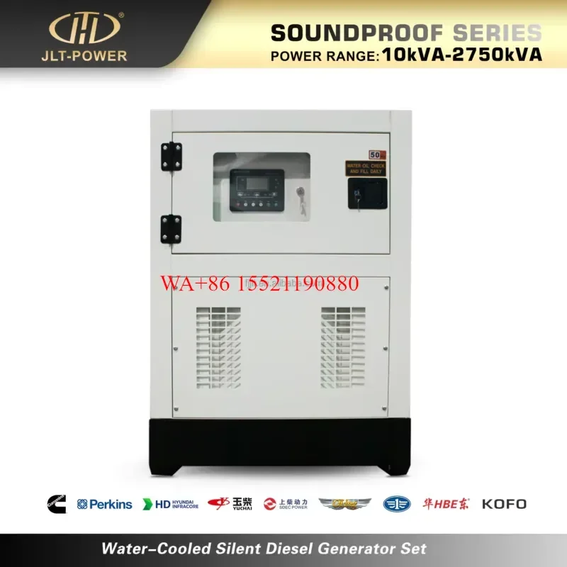 WMWMNU for Yuchai 50kw Silent Portable Diesel Generator 60Hz Three Phase Output DC Start ATS Remote Control