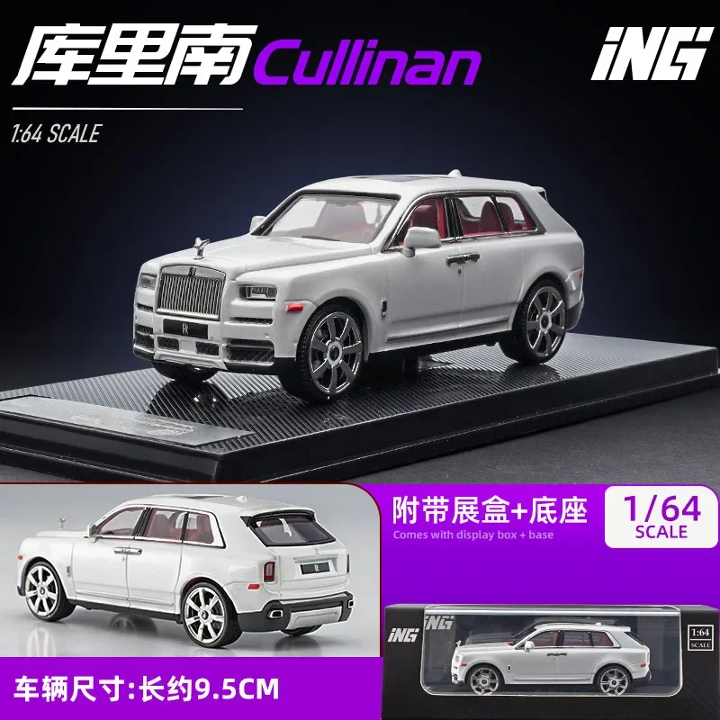 

Модель автомобиля 1: 64 Rolls Royce Coolinan из сплава, миниатюрная модель автомобиля, коллекционная декоративная модель, подарок