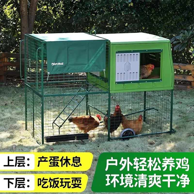 

Outdoor chicken cage household large breeding rain shelter winter warm rutin chicken outdoor plastic thickened chicken house