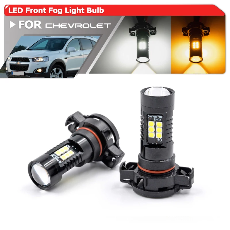 2x For Chevrolet Captiva 2013 2014 2015 2016 2017 2018 2504 PSX24W Project Canbus No Error Led Front Driving Fog Light Bulbs