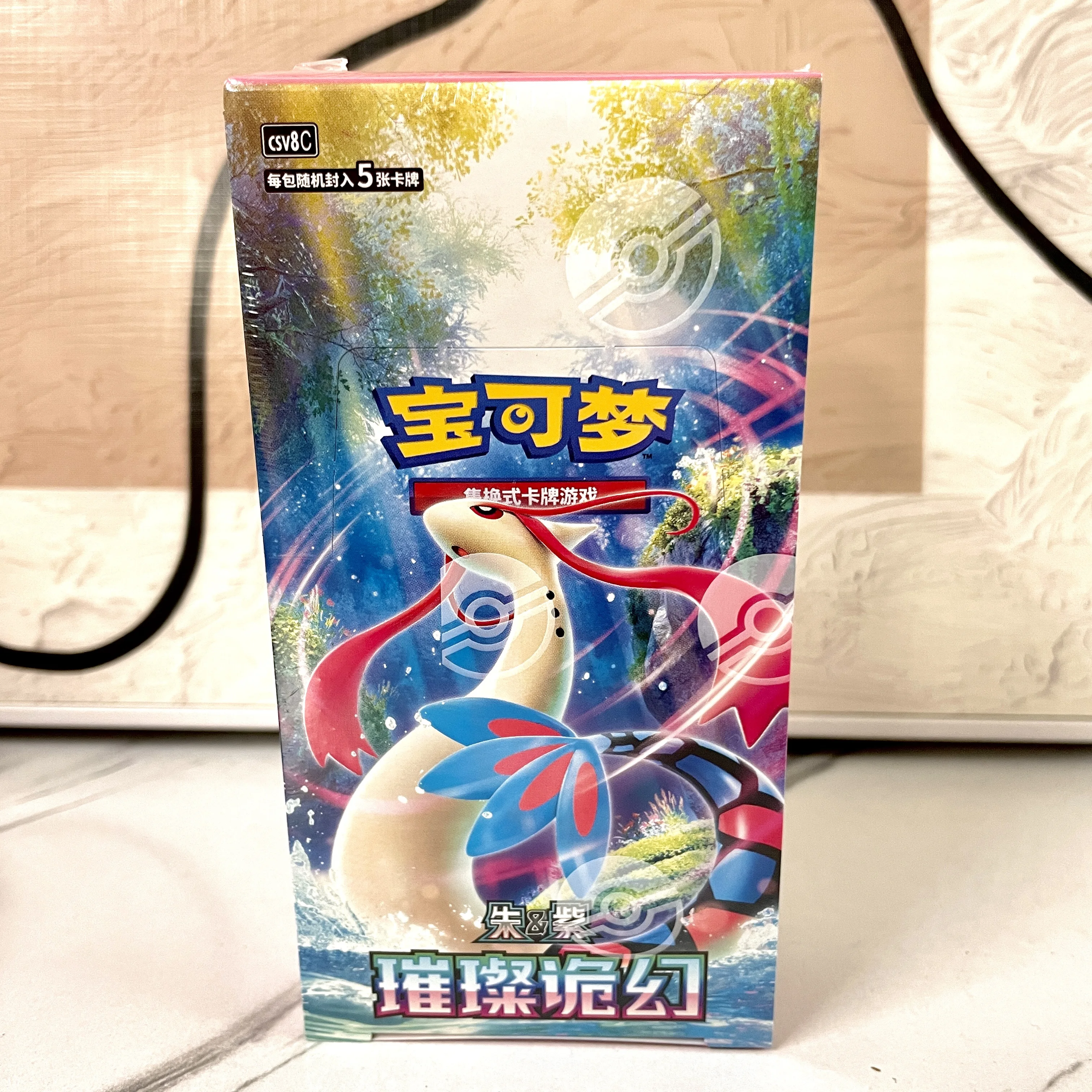 Nieuwe Originele Pokémon Kaart Scarlet & Violet 14.0 Charizard Ganger Trading PTCG Kaart Verzameld Chinese Versie Kaart Collectie Speelgoed