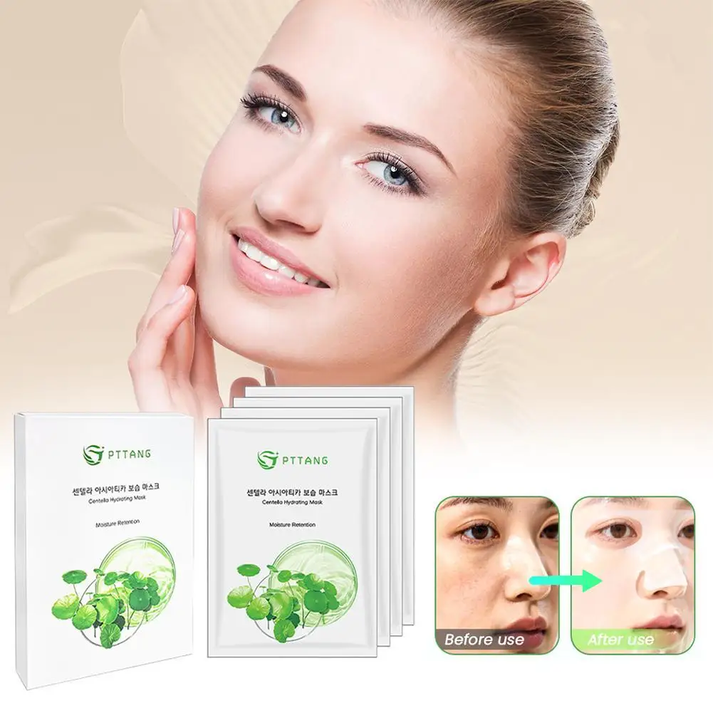 

1/4PCS Collagen Mask Centella Asiatica Extract Facial Rejuvenation Smooth Skin Repair Lasting Moisturizing Face Hydration Mask