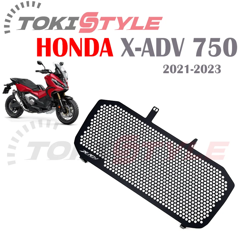 Aluminum Motorcycle half covering Radiator Guard Radiator Grille Cover Fits For HONDA X-ADV 750 2021 2023 XADV750 21-23 X-ADV750