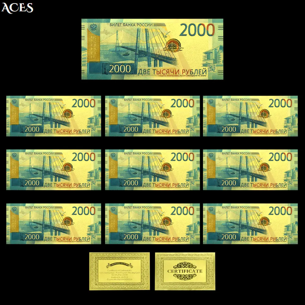 

10pcs Russian Ruble Gold Banknotes 5 10 50 100 200 500 1000 2000 5000bills Ticket UNcurrency Art Worth Collection