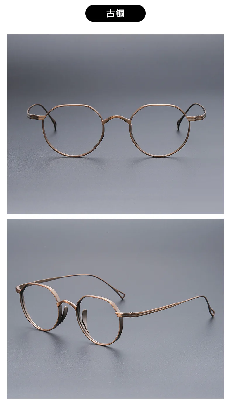 Mode Retro Runde Brillen Ultra Licht Reinem Titan Brillen Optische Brillen Rahmen Mann Und Frau Brillen 211 – Detail 14