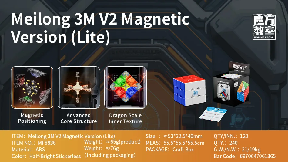 Moyu 3M V2 Wersja magnetyczna, Moyu 3x3x3 Kostka magnetyczna 3x3 Kostka prędkości Moyu Profesjonalna kostka magnetyczna Puzzle dla dzieci Zabawki