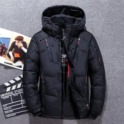 M-5XL Oversized Men's Thick Warm White Duck Down Jackets Hooded Windbreaker Winter Outdoor Down Parka Snow Coats Puffer Jackets