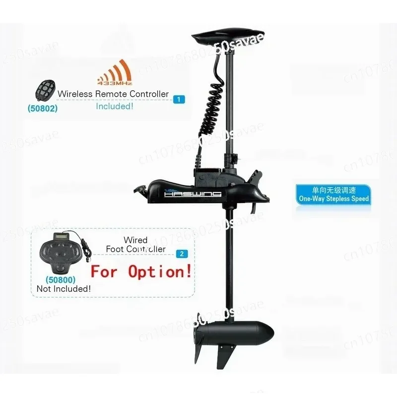 

Electric Trolling Motor 50718D-149_B Haswing Cayman-B 80 Lbs Remote Control