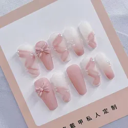 10pc/1set Gentle Pink False Nails With Pearl Decor Ultraflexible Long Lasting Fake Nails For Women And Girl Nail Salon Diy Nails