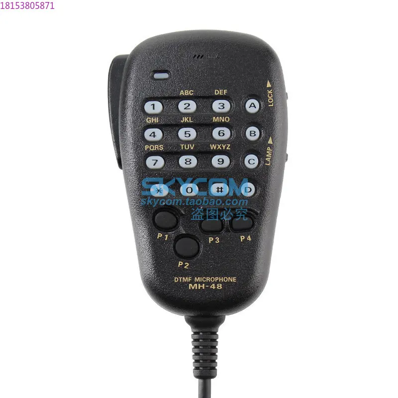 

YAESU Yaesu MH-48A6J On-board Platform Mihara Hand Mi FT-7900R 1907 7800