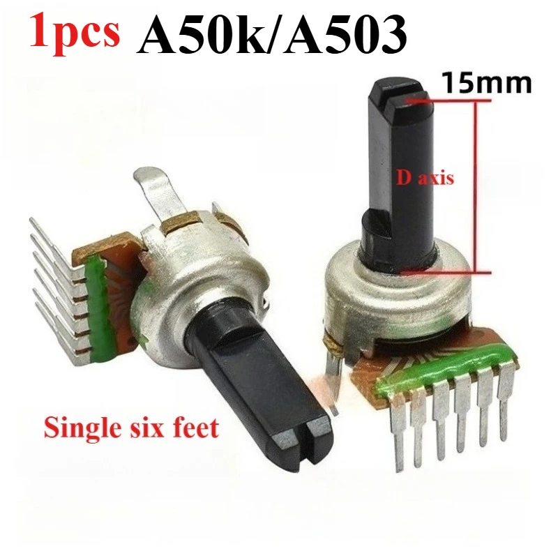 2pcs Power amplifier audio adjustable potentiometer A50K B50K single row 6 six-pin volume potentiometer half axis D type 15mm