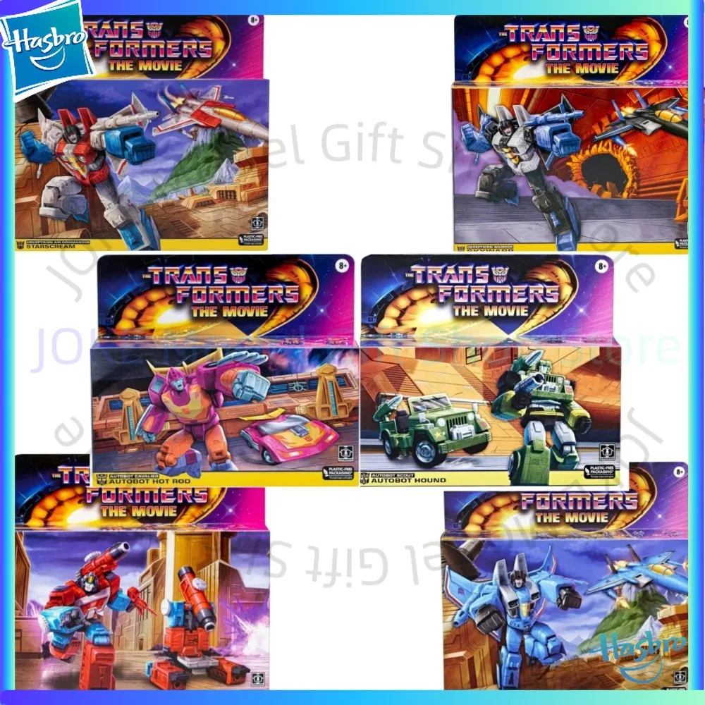 

Transformed toys Retro movie classic G1 Skywarp TF1986 perceptron interstellar gasoline automatic train hound action toy