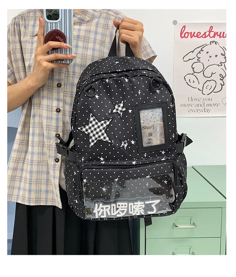 Kawaii Starry Harajuku Ita College Backpack - Limited Edition
