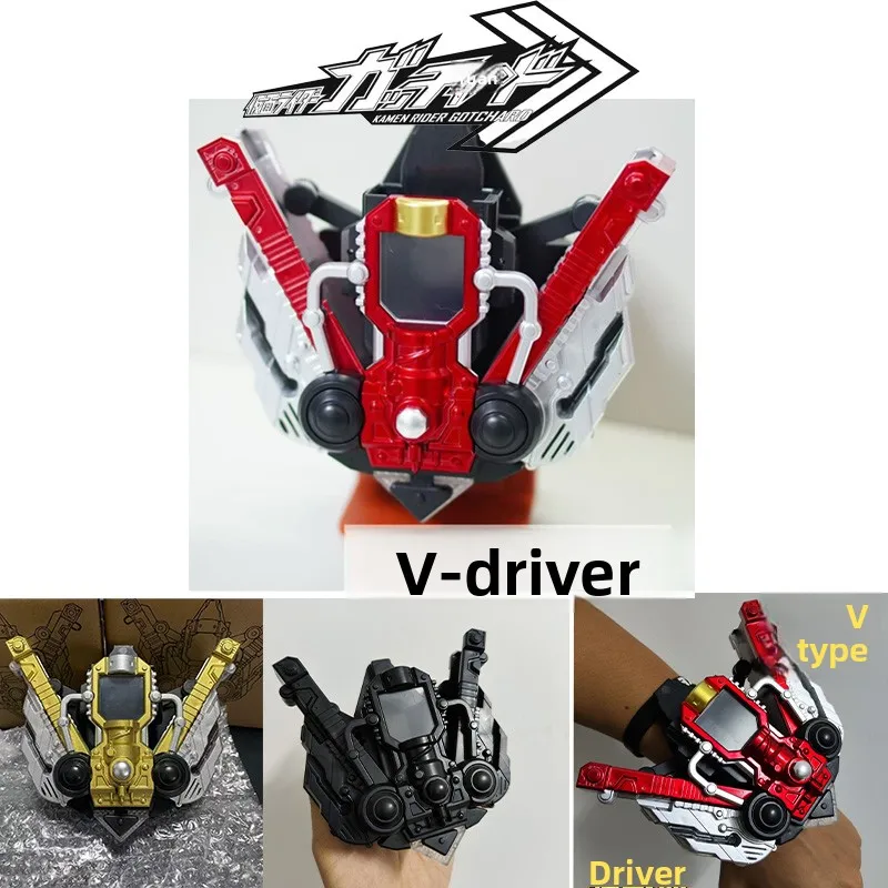 Custom Double Driver Belt for Kamen Rider W Metal Mechanical Switches Gaia Memory Compatible Anime Role Play Gear with Sound
