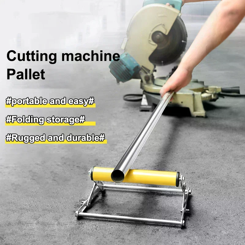 Multifunctional Cutting Machine Material Rack Miter Saw Roller Support Stand Adjustable Foldable Auxiliary Support Bracket