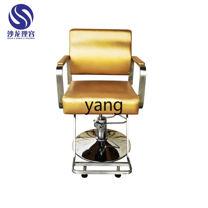 Yjq Hair Salon Chair for Hair Salon Barber Shop Hair Cutting Rotating Hydraulic Lifting Stainless Steel Armrest Chair