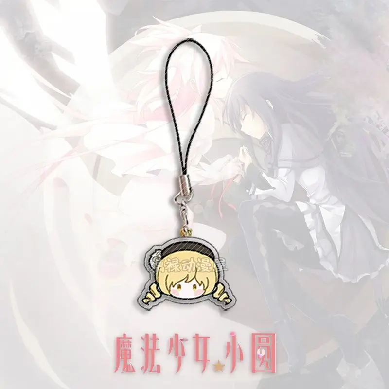 Anime Puella Magi Magica Phone Rope Chain Kaname Madoka Cosplay Backpack Ornament Pendant Birthday Gifts Boys Girls