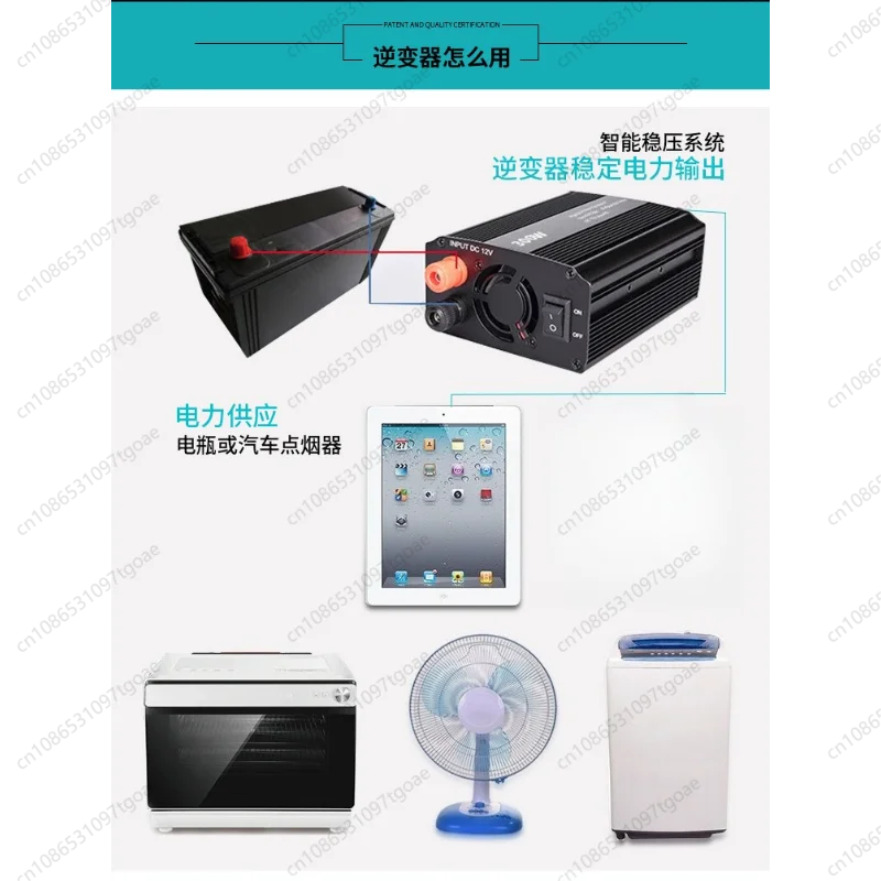 Car Power Inverter 300W DC12V to AC110V Dual US Socket Dual USB Charger Vehicle Power Supply Multi Safety Protection