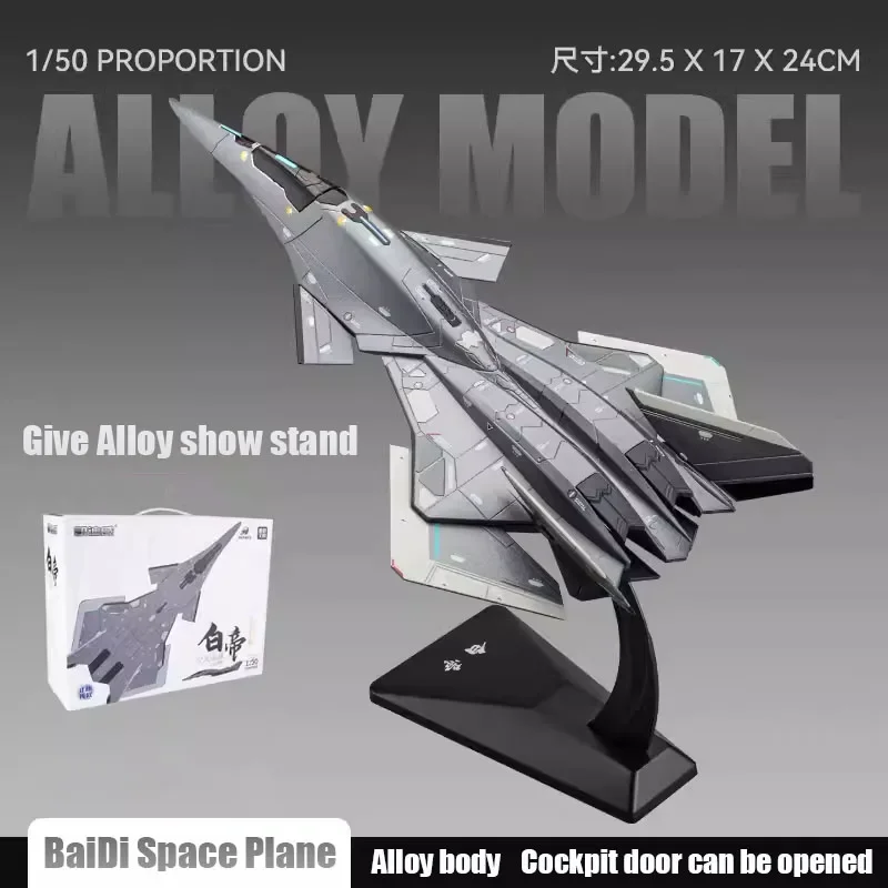 White Emperor Space Fighter,Chengdu J-20,Y-20 Transport Aircraft Alloy Aircraft Model Military Aviation Fighter Aircraft Models