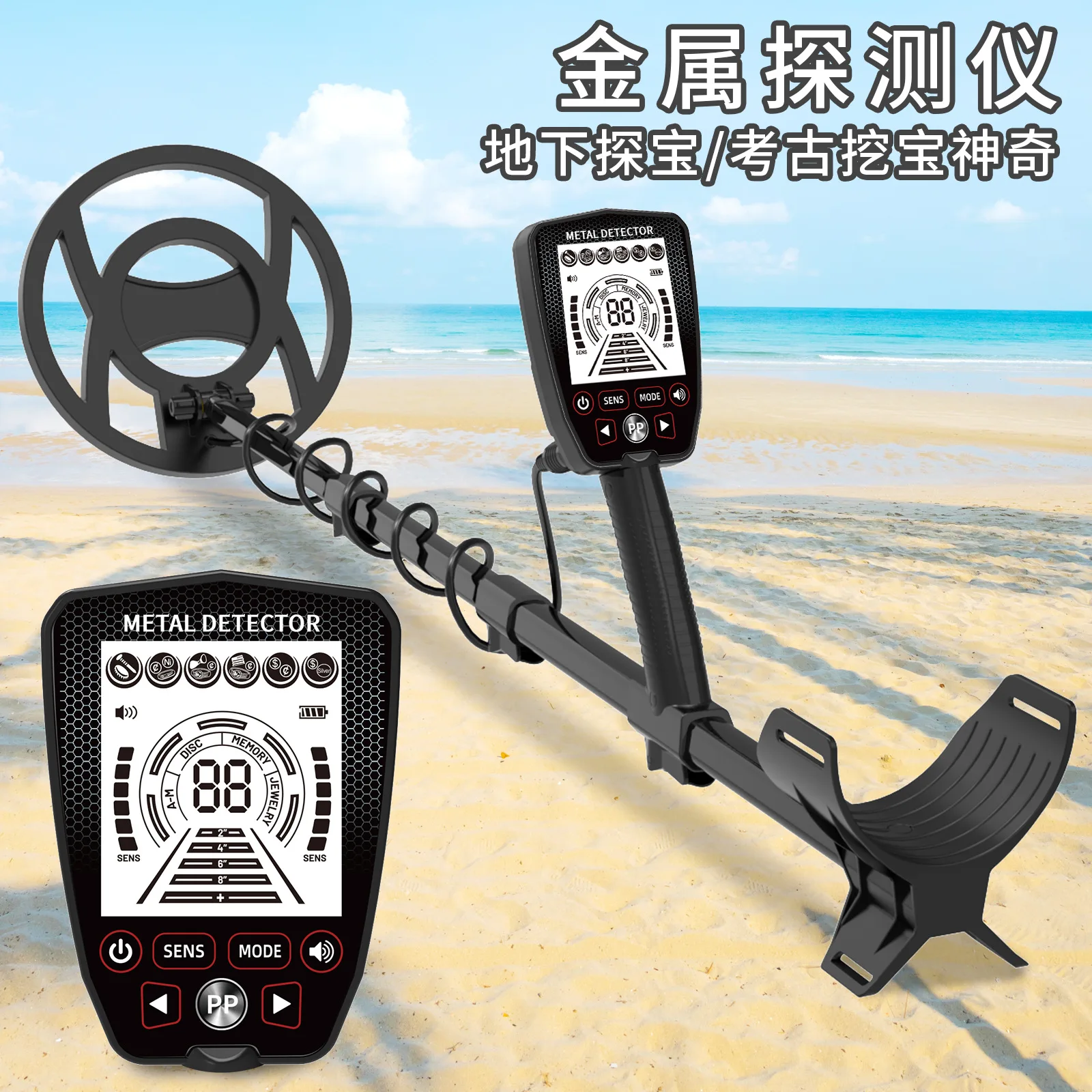 New GT962 Underground Metal Detector Treasure Detector 10-inch Waterproof Disc Outdoor Gold