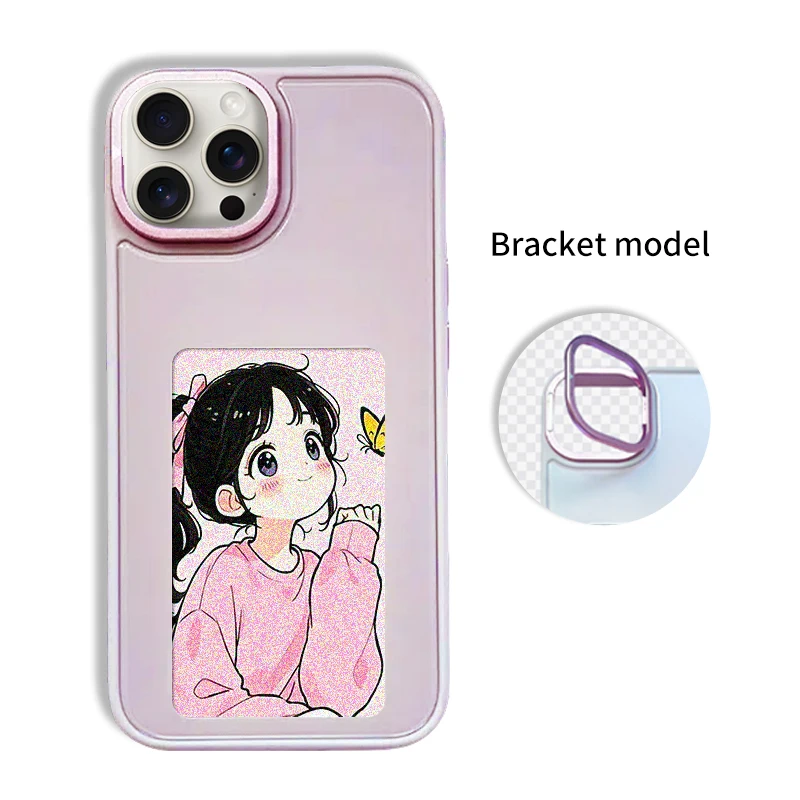 Variant: 3.7 Pink Bracket