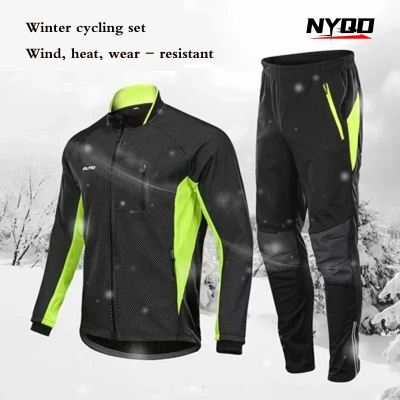 New Winter Men's Long Sleeved Cycling Suit Windproof Plush Warm Without Air Cushion Outdoor Motorcycle and Bicycle Equipment Set