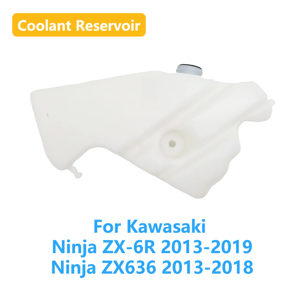 

For Kawasaki Ninja ZX636 ZX6R ZX 636 6R 2013-2019 Motorcycle Accessories Coolant Overflow Tank Reservoir Radiator Coolant Bottle