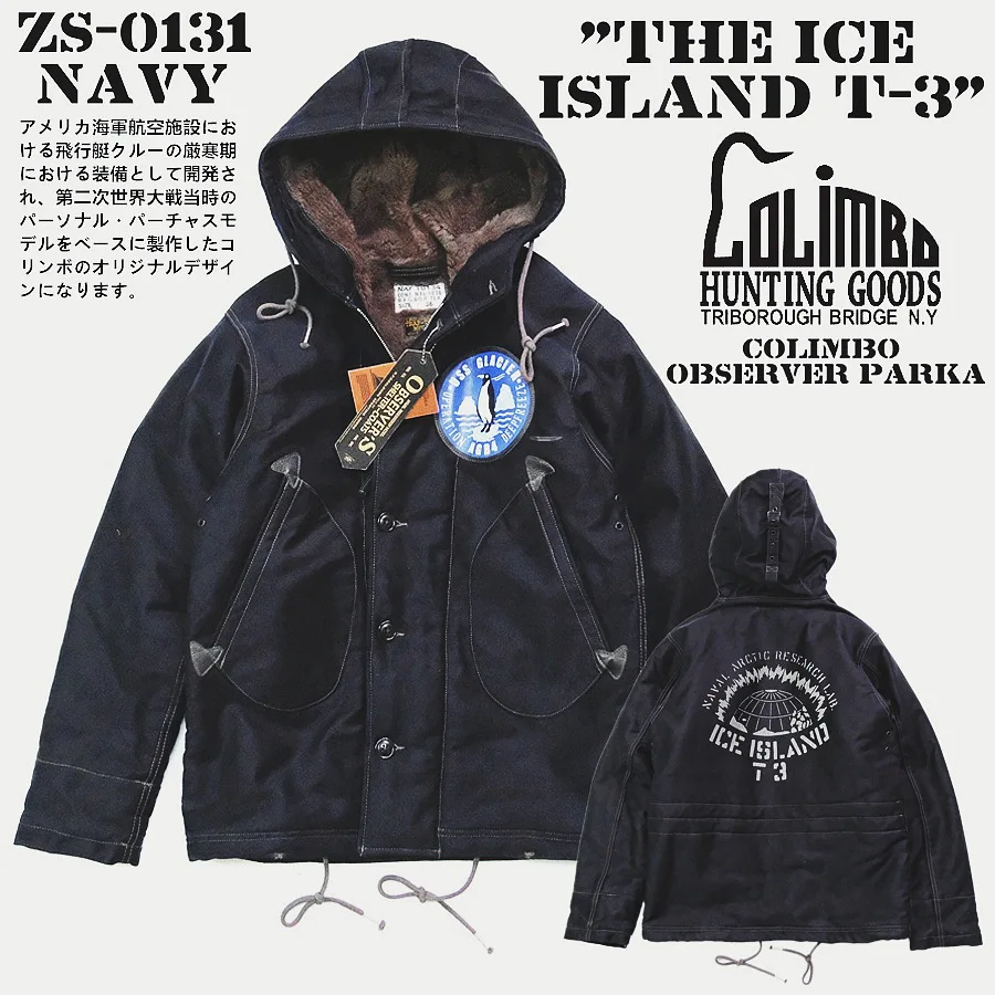 

2025 COLIMBO US Polar * Iceland T-3 * Naval Observer Deck Clipped Jacket