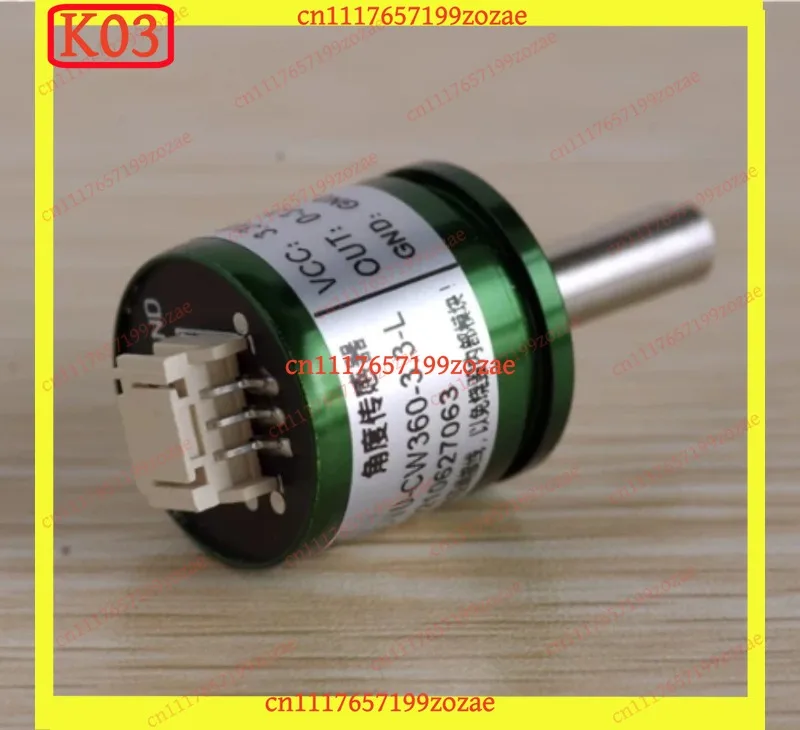 K03 360° Hall Angle Sensor 0-5V Output ±0.3%FS Linearity Non-Contact Rotary Encoder Position Potentiometer