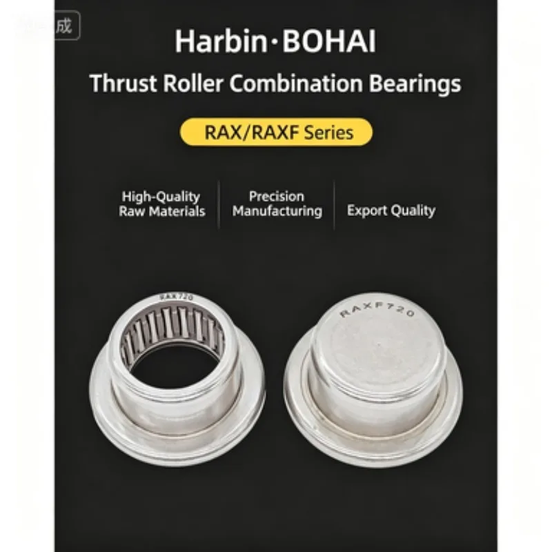 1pc Needle Roller Combined Bearing RAX with Inner Ring /712 714 715 718 720