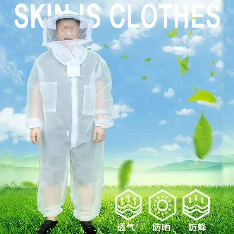 

Дышащий защитный костюм пчеловода, одежда для защиты от пчел, снаряжение для пчеловодства, инструменты для пчеловодства