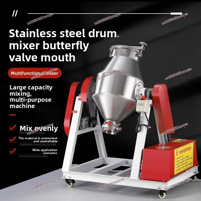 خلاط خلط المسحوق الجاف خلاط طبلة الخصر من الفولاذ المقاوم للصدأ
