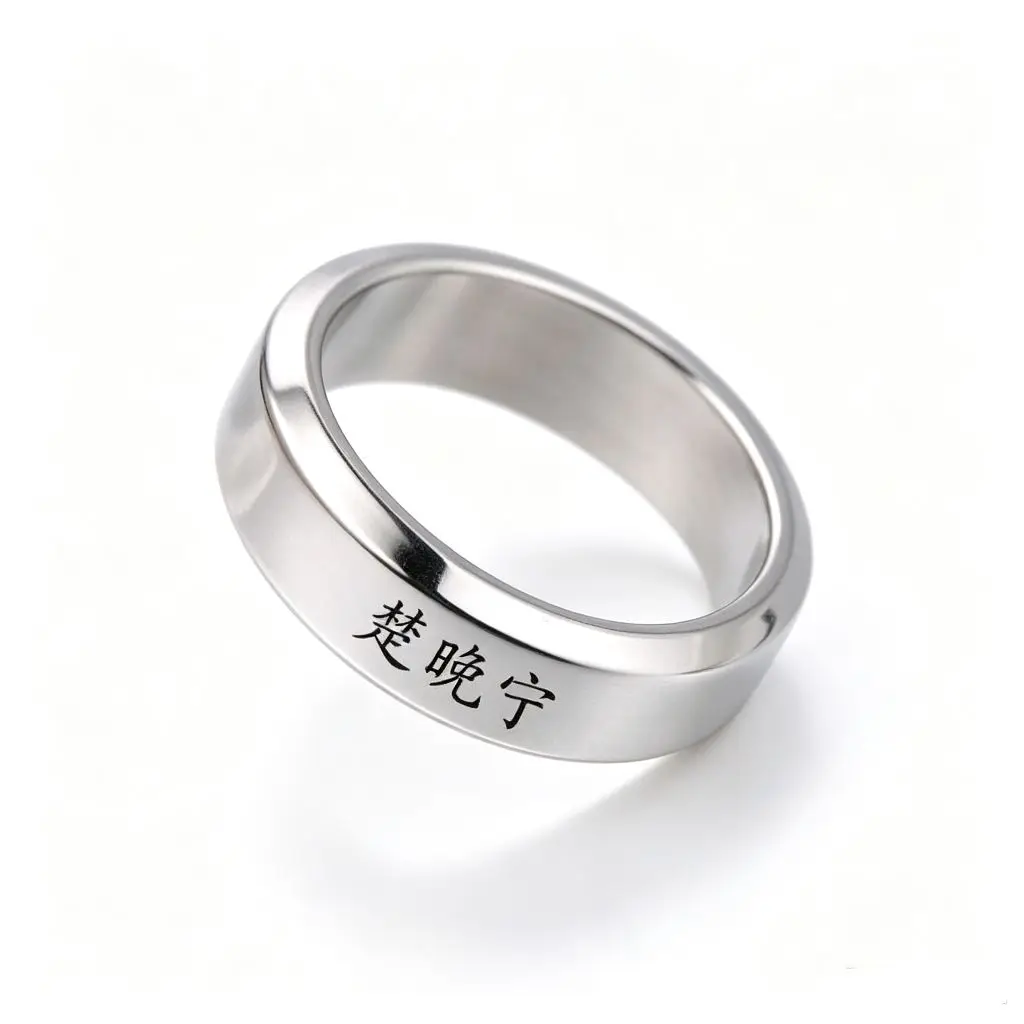 Chu Wanning Mo Ran Metal Ring The Husky And His White Cat Shizun In Chinese Men Women Casual Pendant Jewelry With Black Rope