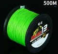 X13 500M