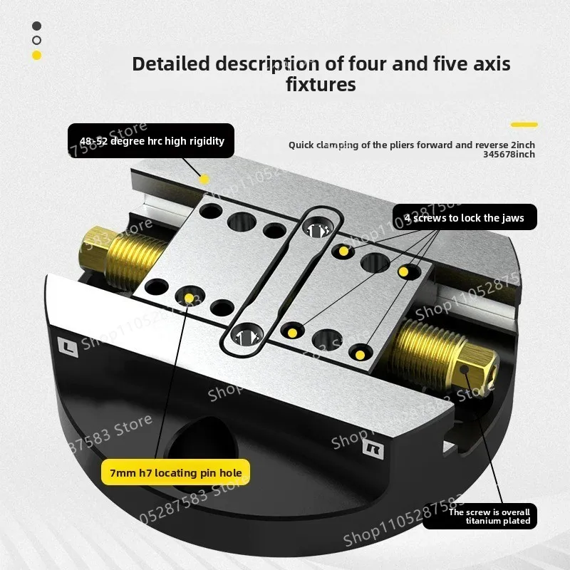 Four or five axis quick change fixture Disc typeintegral self-centering concentric viceCNC machiningcenter special high hardness