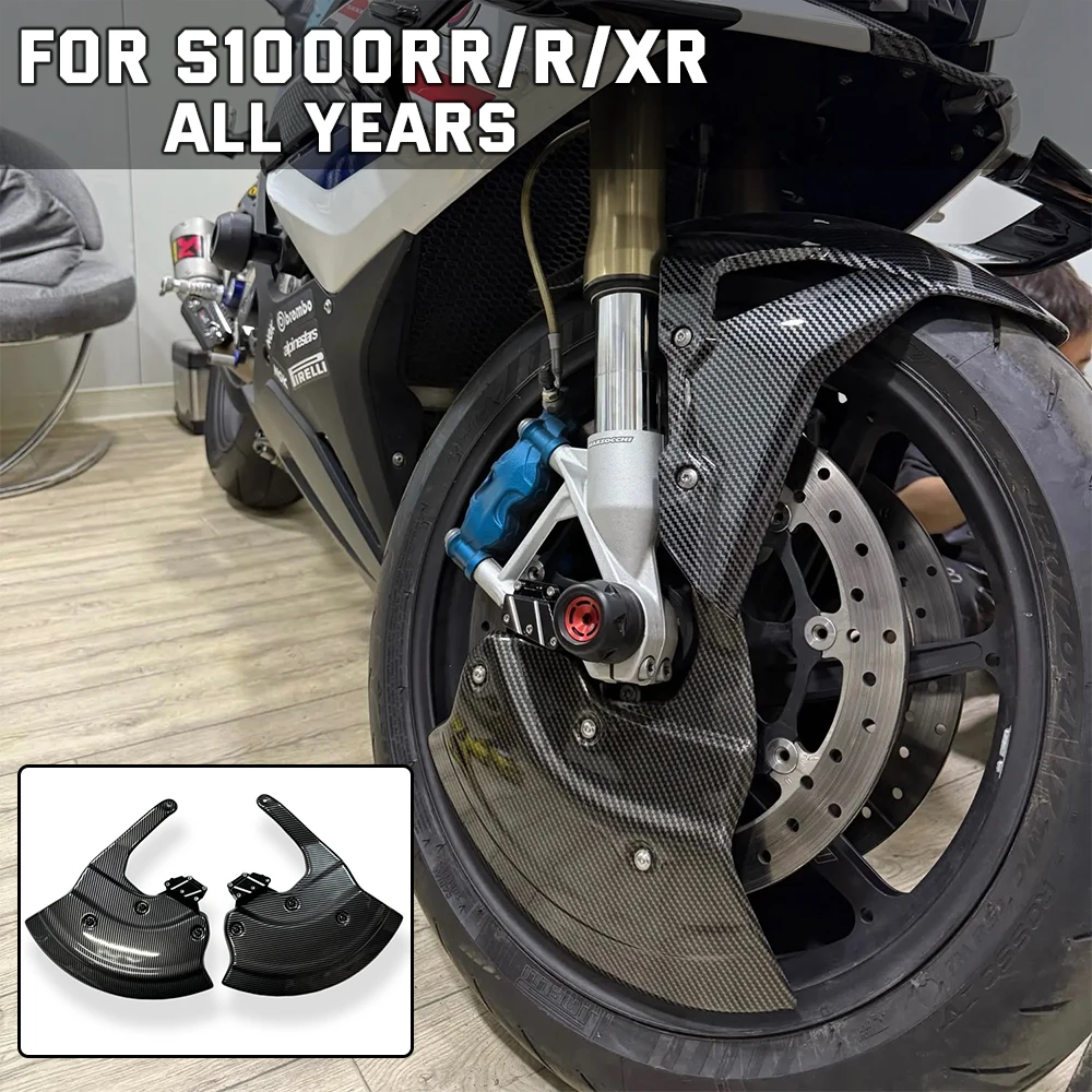 

For BMW S1000RR S1000R M1000RR M1000R S1000XR M1000XR Front Fender Mudguard Brake Disc Protector Motorcycle Fairing