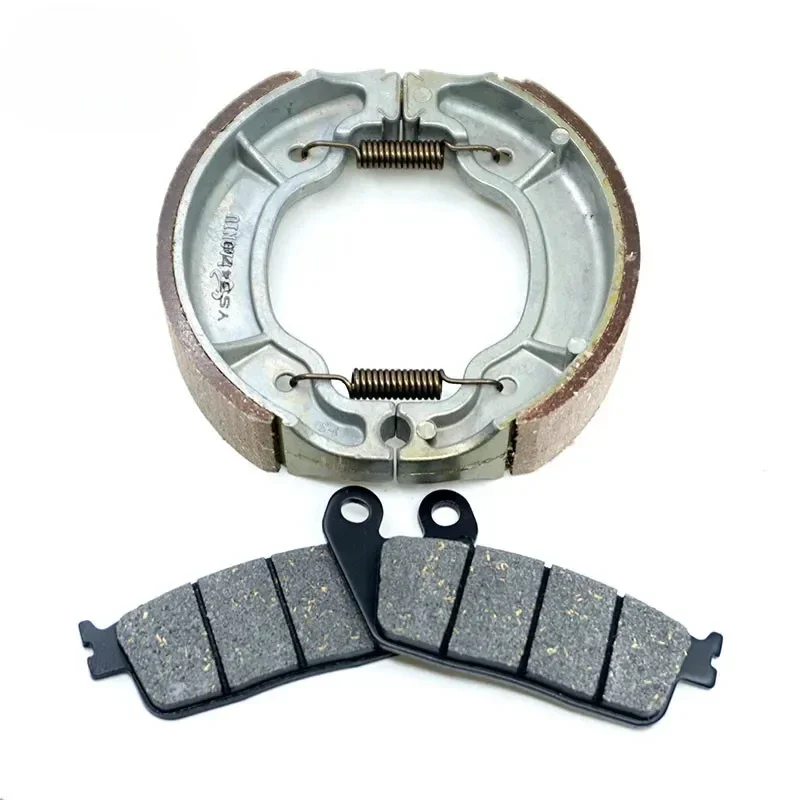 For Yamaha Majesty YP 125 YP125F1 YP125 F1 2002-2017 Front Rear Brake Pads Shoe Set Kit Scooter