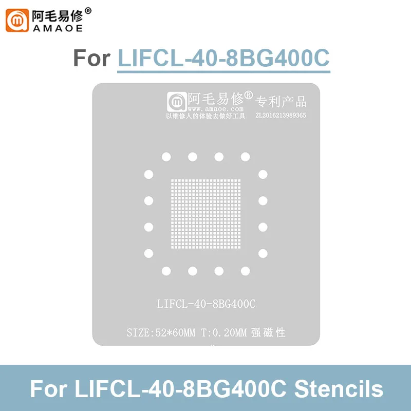 استنسل Reballing مغناطيسي قوي من AMAOE ، متحكم MCU ، إصلاح رقاقة FPGA ، مجموعة منصة الزراعة ،