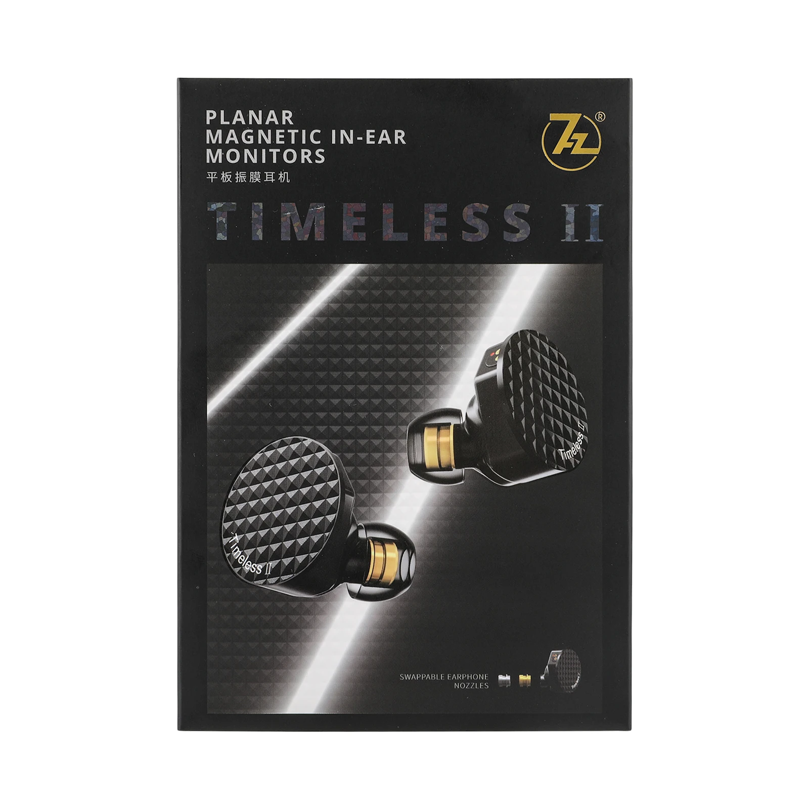 7 Hz Timeless II verbesserte 14,5 mm planare magnetische Treiber IEM Hifi kabelgebundene Ohrhörer mit abstimmbarer Düse 7N OCC-Kabel – Detail 11