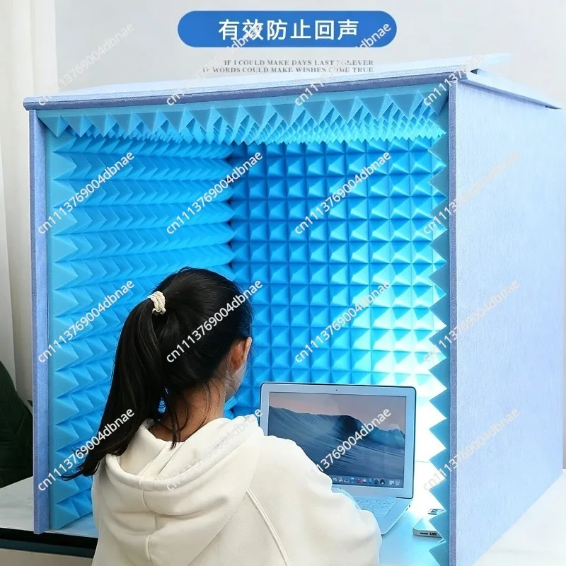 Simple desktop recording studio noise reduction office home desktop reading sound insulation cover can be moved