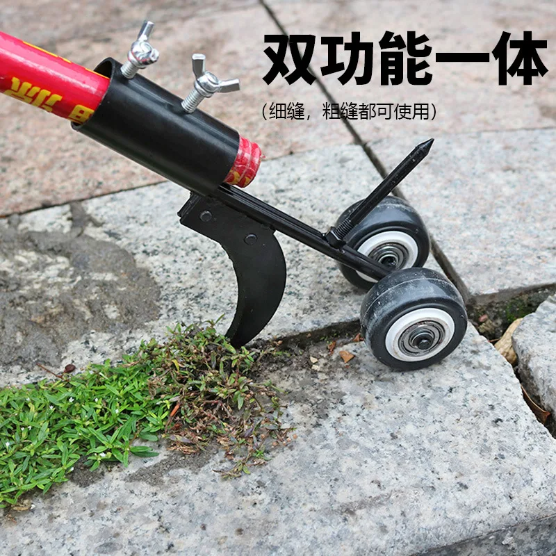 Gap Weeding Machine Weeding Hook Slot Weeding Machine No bending Over Weeding Adjustable Gardening Weeding Tool