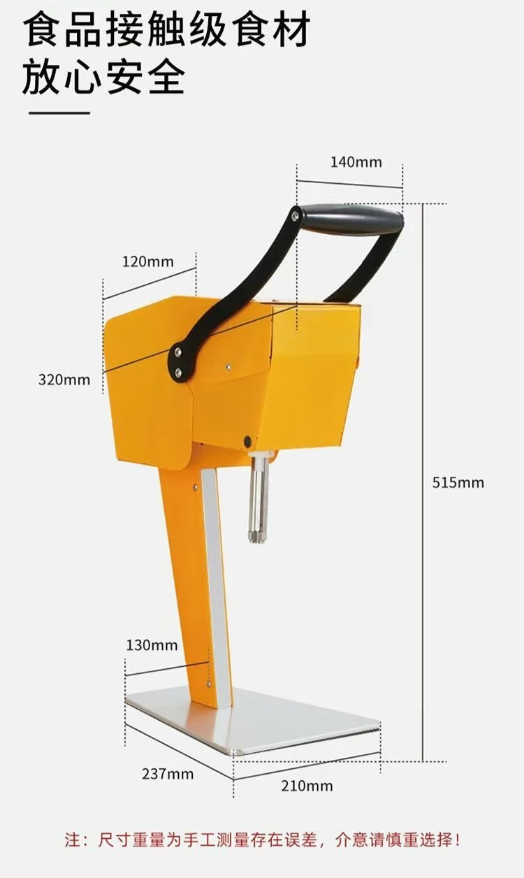 Electric commercial fruit squeezer, orange juicer, freshly squeezed pineapple watermelon freshly squeezed fruit kernels
