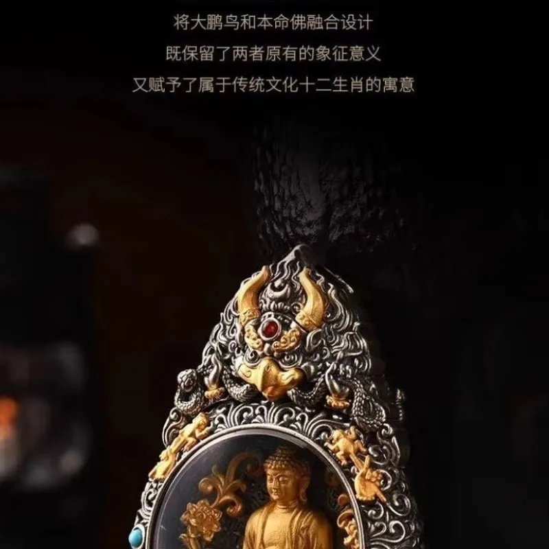 New Tibetan Style Rotating Pendant Nine Zodiac This Life Gossip Guardian God Necklace Buddha Hanging God of Wealth King of Tibet