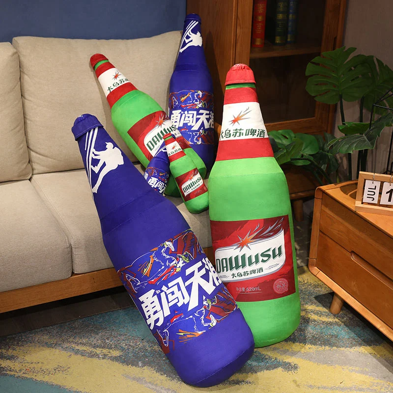 巨大なリアルなビールぬいぐるみ、ソフトなシミュレーションのビール瓶型抱き枕、ソファや部屋の装飾に、面白いクッション、アルコール愛好家へのギフト