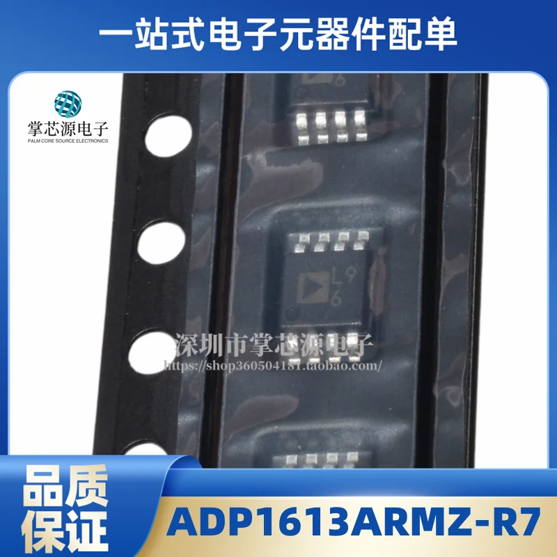 3Pcs New Original A… - image