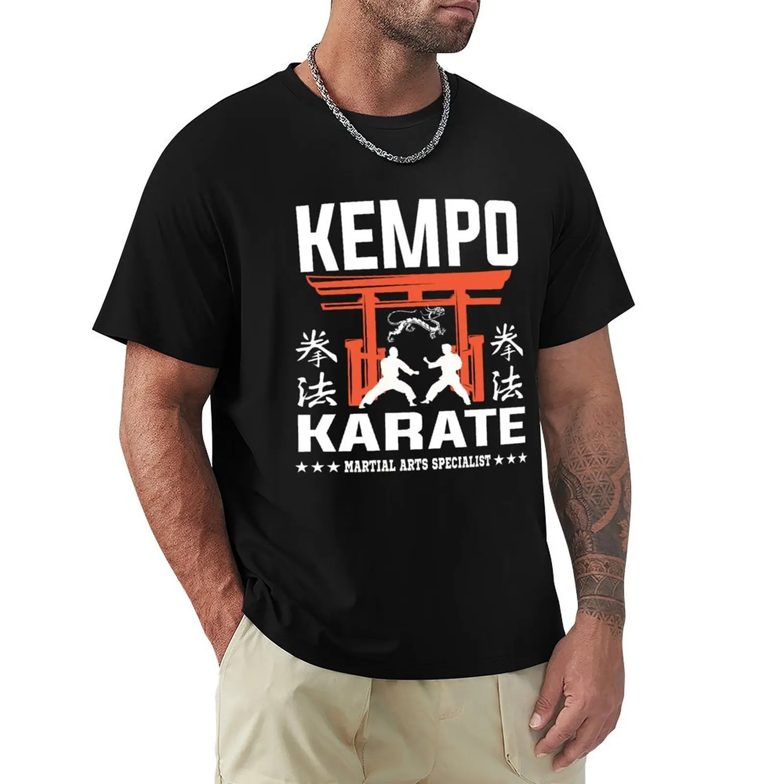 

Kempo Karate Dojo - Traditional martial arts from Japan T-Shirt summer top graphic t shirts mens tall t shirts