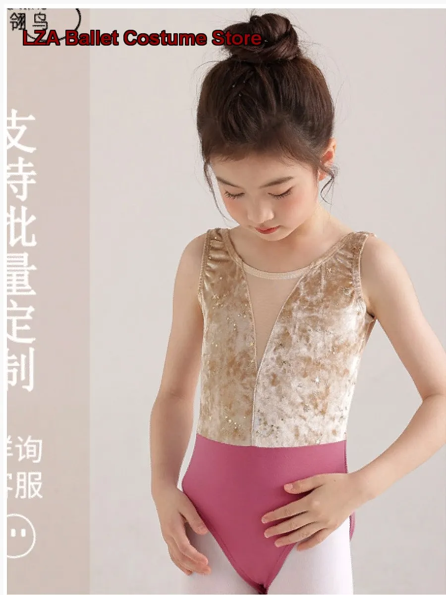 Children's Girls Body Suit Sleeveless Mesh Patchwork Gymnastics Basic Training Kids