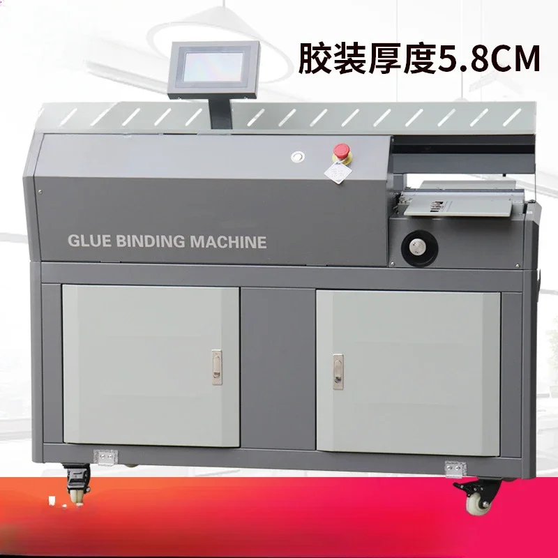 Touch screen fast graphic printing high speed binding machine A4 side glue hot melt machine automatic bonding machine