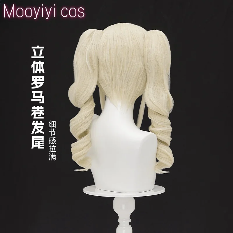Todo Yurika Cosplay Wig Halloween Christmas Role Playing Party Comic Todo Yurika 2024 New Mooyiyi cos Aikatsu Free cap