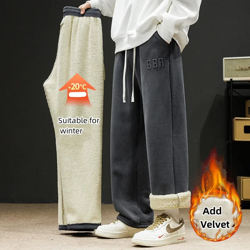 New Men Outdoor Wide Leg Trousers Velvet Lining Sweatpants Neutral  Solid Color Baggy Thickened Winter Fleece Loose Cargo Pants